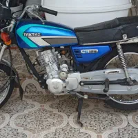 موتور هیرمند