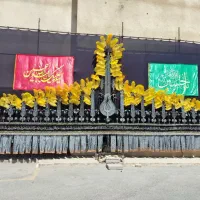 علامت