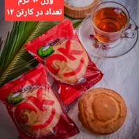کیک و کلوچه مقدس|خوردنی و آشامیدنی|مشهد, شهرک صنعتی توس|دیوار