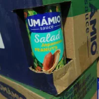 سس بادام زمینی  ۳۱۰ گرمی