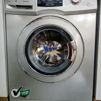 لباسشویی صفر