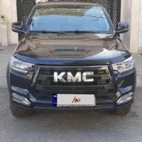 kmc t8 1402