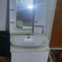 روشویی سالم