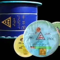 سیم و کابل افشار نژاد اصل و مستقیم|مصالح و تجهیزات ساختمان|تهران, قناتکوثر|دیوار