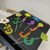 حروف الفبا|لوازم التحریر|اسلامشهر, شهرک انبیا|دیوار