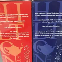 چای خارجی هیلتون پلاس|خوردنی و آشامیدنی|رشت, پیرسرا|دیوار