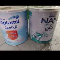 ظرف یکبار مصرف سطل ماست و قوطی شیر خشک