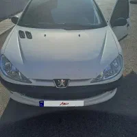 206 تیپ ۲ ۱۴۰۰