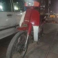 موتورسیکلت کاواساکی axm100
