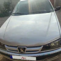 پول لازم فوری