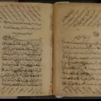 کتاب دعا