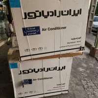 کولر ۳۶هزار ایران رادیاتور|کولر گازی و فن‌کوئل|اهواز, زندوکیلی|دیوار
