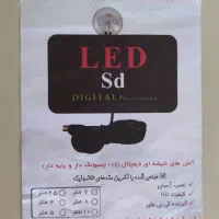 آنتن آسان نصب شو کارتی با گیرندگی بالا|صوتی و تصویری|همدان, |دیوار