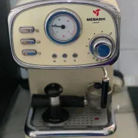 دستگاه اسپرسو ساز مباشی