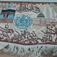 تابلو فرش