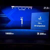 جتا vs5 2023|خودرو سواری و وانت|رشت, گلسار|دیوار