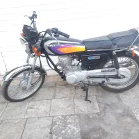 موتورسیکلت سی دی آی مدل 80 ، پلاک ملی بنام