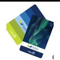 پول.ل نیاز داری