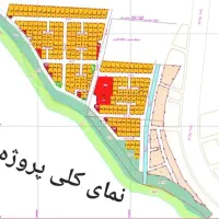 فروش زمین سنددار بلوارپرفسور سمیعی روبروی هتل تیدا