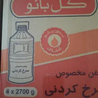 روغن مایع لادن گل بانو ورامین|خوردنی و آشامیدنی|تهران, فلاح|دیوار
