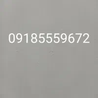 سیمکارت اعتباری کرمانشاه