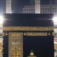 فروش فیش حج تمتع