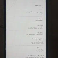 سامسونگ A16|موبایل|مشهد, ابوذر|دیوار