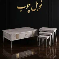 جلو مبلی|مبلمان خانگی و میز عسلی|شاهین‌شهر, حافظ جنوبی|دیوار