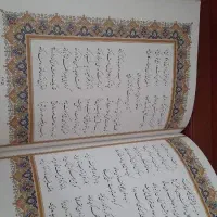 هدیه یلدایی با تخفیف خوب|صنایع دستی و سایر لوازم تزئینی|تهران, آبشار تهران (دریاچه)|دیوار