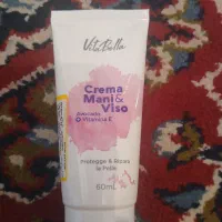 محصولات لاکچری.ویتابلا.گاتیو|آرایشی، بهداشتی، درمانی|رشت, پیرکلاچای|دیوار