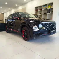 اف ایکس نقد و اقساط