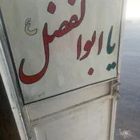 کانکس 6 متری 2*3|مصالح و تجهیزات ساختمان|نورآباد, |دیوار