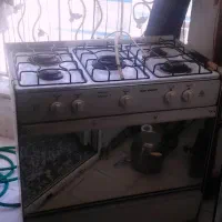 گاز  پنج شعله