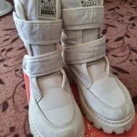 بوت و نیم بوت