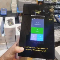 کشلس رومیزی دیواری آکبند کارتخوان ژاپنی اقساطی