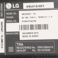 فروش تلویزیون|تلویزیون و پروژکتور|بندرعباس, |دیوار