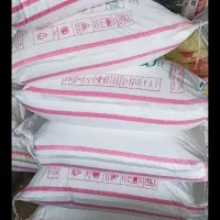 کود سفید کیسه ی 1000000  میفروشم