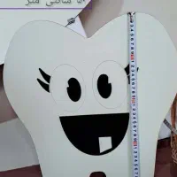 فروش تم تولد فروش تم آش دندونی