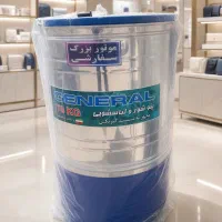 پتوشور موتور بزرگ سفارشی ۷۰ کیلو جنرال