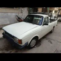 وانت بار شبانه
