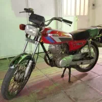 موتور بنام بابیمه