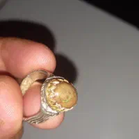 اوپال
