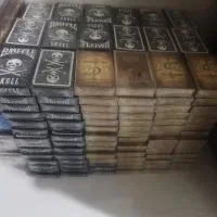 پاسور اسکلتی کوروش به قیمت عمده