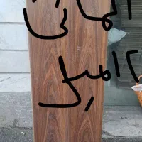 خریدوفروش ونصب انواع پارکت چوبی ولمینت