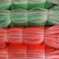 گونی پریفرم|عمده‌فروشی|ری, علایین|دیوار