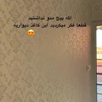 طرح کاغذ دیواری با رنگ ونقاشی ساختمان بتونه|خدمات پیشه و مهارت|مشهد, حرم مطهر رضوی|دیوار