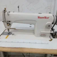 راسته صنعتی