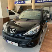 ۲۰۷ پانا با رینگ