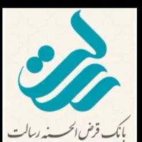 وام رسالت و ملی و سپه فروش امتیاز|مشارکت در ساخت املاک|نیشابور, شریعتی|دیوار