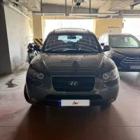 سانتافه ۲۰۰۸